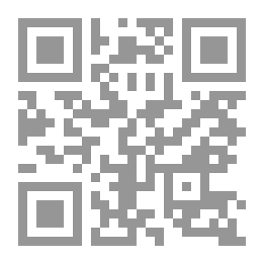 Qr Code Biography Of The Prophet Illustrated Stories For Children