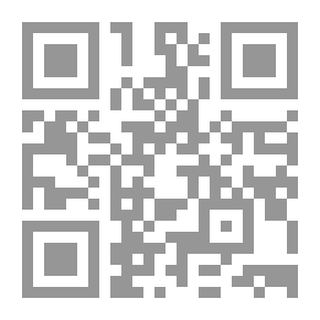 Qr Code The Position Of The Parish Towards Political Power In Morocco And Andalusia During The Almoravid Era - A Study In Political Sociology