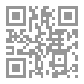 Qr Code Key To Science