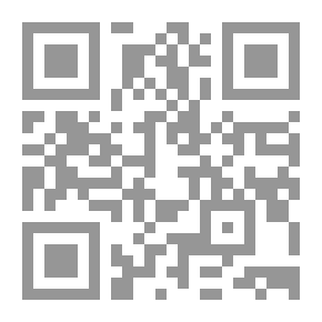 Qr Code فلسطين `ضحية وجلادون`