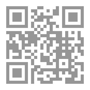 Qr Code ذو النون إمام التصوف المصري في عصره