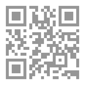 Qr Code تاريخ علم النبات