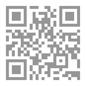 Qr Code الأوصاف المعدلة لأثر الالتزام وانتقاله في ضوء آراء الفقهاء والتشريع وأحكام القضاء