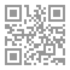 Qr Code الطفل الصيّاد يرتدي حذاءً بِصَفَّارة