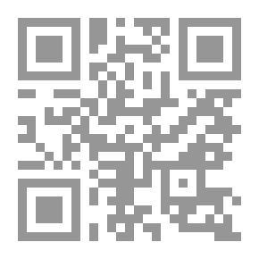 Qr Code Exercising And Managing Authority In Business Organizations