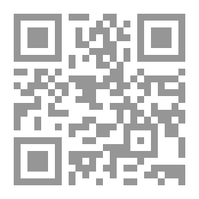 Qr Code العجائبية والغرائبية في ادب الرحلات واسفار التاريخ