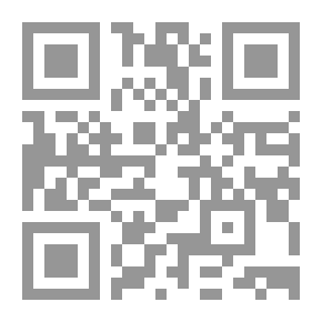 Qr Code The Teacher Of The Future Towards Better Performance