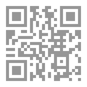 Qr Code سطور عن محمود شاكر