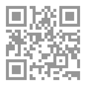 Qr Code سياسة لا وجدان