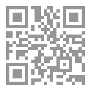 Qr Code الثقافة Curiosa ، المجلد الأول