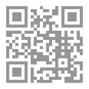 Qr Code الشامل في المواعيد القانونية في ضوء أحدث التعديلات حتى نهاية عام 2012