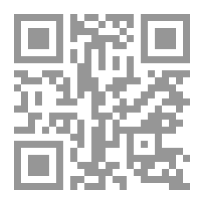 Qr Code رسائل الرقص