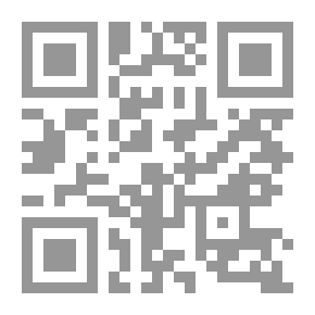 Qr Code An Anthology Of Japanese Literature - Poetry - Drama - Tale - Short Story