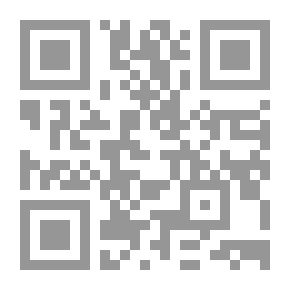Qr Code خواطر السنين - سيرة معماري ويوميّات محلّة بغدادية