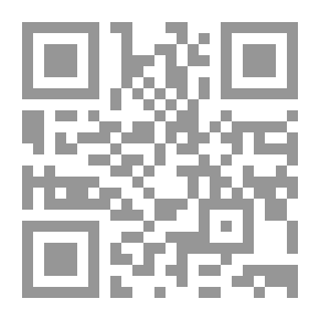 Qr Code Al-Risala Magazine, Nineteenth Year, Issue 940