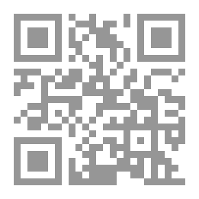 Qr Code رسائل فارسية
