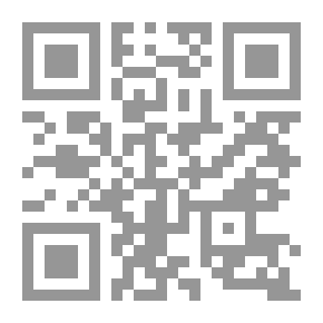 Qr Code Muslim Book Summary
