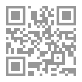 Qr Code دراسات في علم الاجتماع القروي