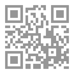 Qr Code الأيام v.1