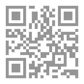 Qr Code Islamic Educational Thought