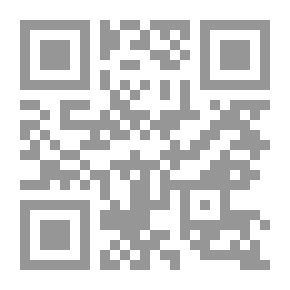 Qr Code Dictionary Of Economic And Commercial Terms / French - English - Arabic
