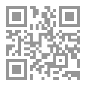 Qr Code علم النفس التربوى ( الأسس النظرية والتطبيقات العملية )