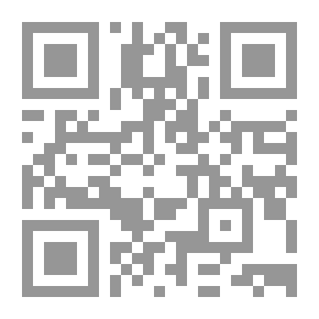 Qr Code الرجل ذو القناع الحديدي (عربي - إنجليزي)