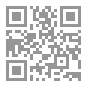Qr Code بديع الإنشاء والصفات في المكاتبات والمراسلات المعروف بـ إنشاء مرعي