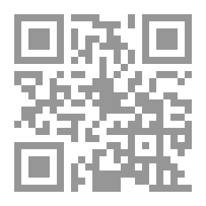 Qr Code Prophetic Medicine