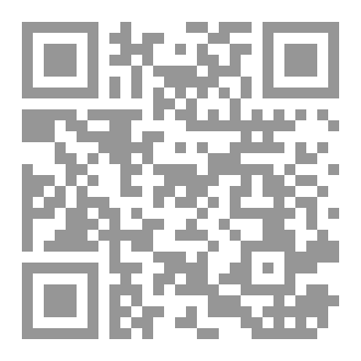 Qr Code ظلال النفس