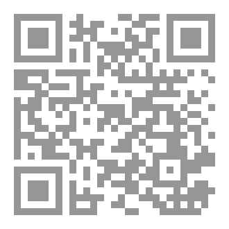 Qr Code تازيري