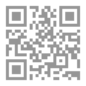 Qr Code فيرونيكا تقرر أن تموت