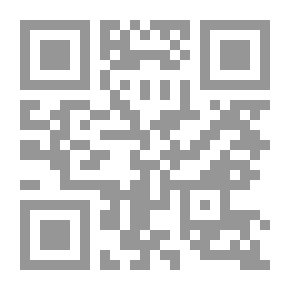 Qr Code Al-Heddawi: This Is What The Grandparents Say On Horseback - Part One