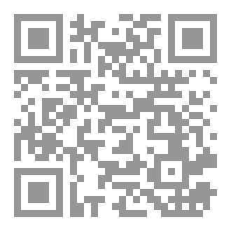 Qr Code ديوان (حكم ومواعظ)