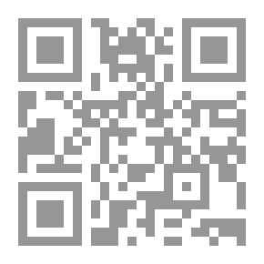 Qr Code عارياً في حوض السمك
