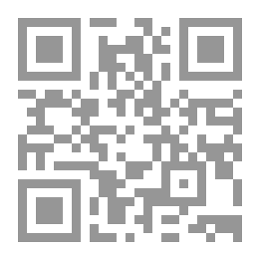 Qr Code براعم الإيمان العدد 358