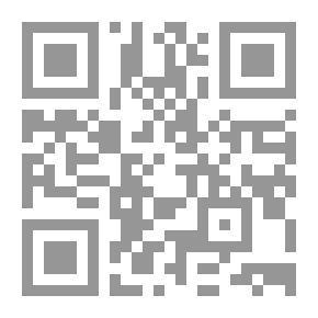 Qr Code I Love Arabic Textbook: Level 7 أحب العربية كتاب التلميذ