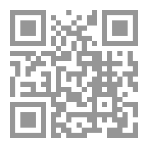 Qr Code The Revolutionary Wanderer In A Transformed World