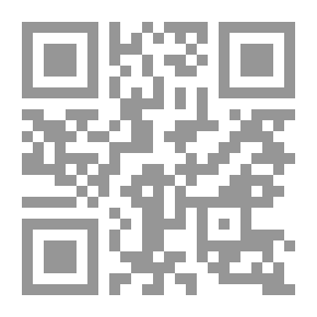 Qr Code الأبعاد الأخلاقية في شرح الأحاديث القدسية: تأملات - مواعظ - قصص