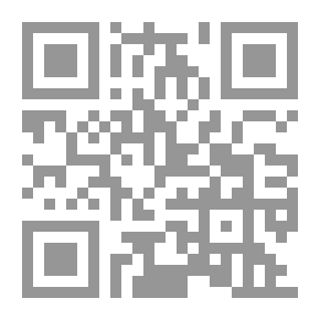 Qr Code Old Songs