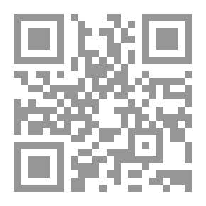 Qr Code التوبة في الإسلام على ضوء الكتاب والسنة وكيف أتوب