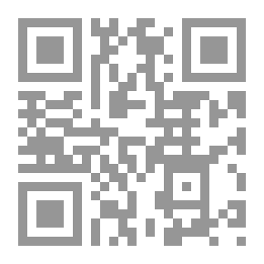 Qr Code Stratford-on-Avon: A Sketch-Book