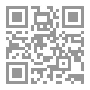Qr Code خيولنا التي لا تصهل