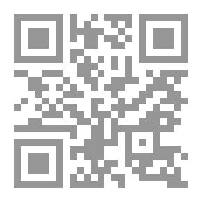 Qr Code The Front Yard, And Other Italian Stories