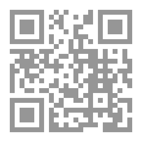 Qr Code Lisan Al Arab 18