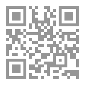 Qr Code التسعير (مدخل تسويقي)