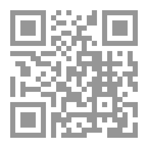 Qr Code داريا وبقايا من الهذيان