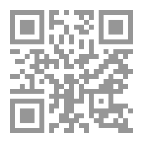 Qr Code Bob: The Story of Our Mocking-bird