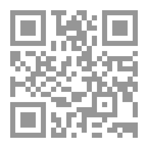 Qr Code ألباب - العدد الحادي عشر