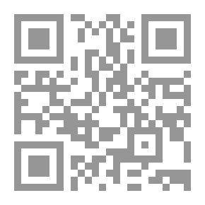 Qr Code إني أنست نارا